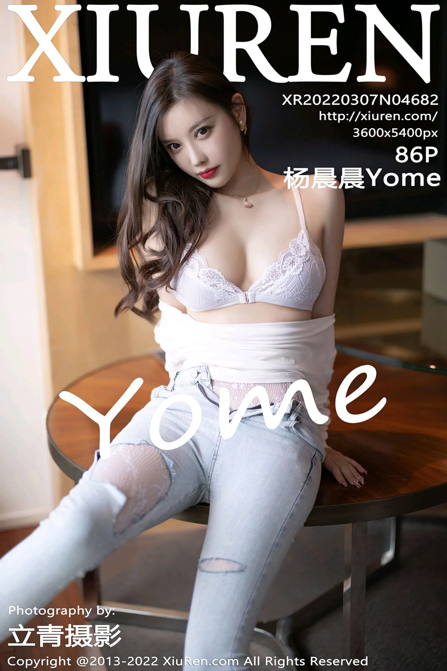 [XiuRen秀人网]No.4682_女神杨晨晨Yome白色收身衣配牛仔裤半脱露蕾丝内衣诱惑写真86P-秀人网 - XiuRen.Space